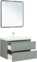 Тумба с раковиной Aquanet Вега 2.0 80 подвесная, мисти грин
