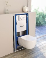 Унитаз подвесной Geberit iCon 500.784.01.1 с сиденьем и быстросъемной крышкой с микролифтом