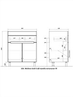 Тумба с раковиной SanStar Модена 70 напольная, дуб крафт золотой
