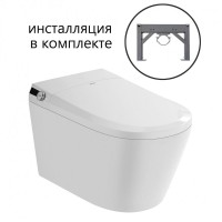 Комплект 2 в 1 Abber Bequem AC1119S-AC0101P2 Унитаз-биде электронный, подвесной + Монтажная рама