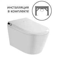 Комплект 2 в 1 Abber Bequem AC1119S-AC0101P2 Унитаз-биде электронный, подвесной + Монтажная рама