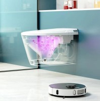 Комплект 2 в 1 Abber Bequem AC1119S-AC0101P2 Унитаз-биде электронный, подвесной + Монтажная рама