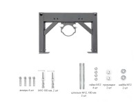 Комплект 2 в 1 Abber Bequem AC1119S-AC0101P2 Унитаз-биде электронный, подвесной + Монтажная рама