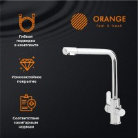 Смеситель для кухни Orange Steel Steel M99-008CR