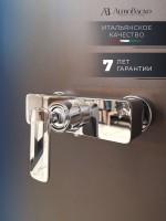 Смеситель для душа AltroBagno Aperto 030601 Cr хром