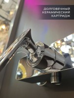 Смеситель для душа AltroBagno Aperto 030601 Cr хром