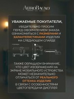 Смеситель для душа AltroBagno Aperto 030601 Cr хром