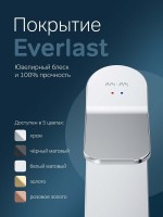 Смеситель для раковины AM.PM X-Joy F85A02100 хром