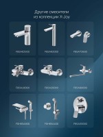 Смеситель для раковины AM.PM X-Joy F85A02100 хром