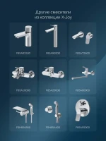 Смеситель для раковины AM.PM X-Joy F85A02100 хром Смеситель для раковины AM.PM X-Joy F85A02100 хром