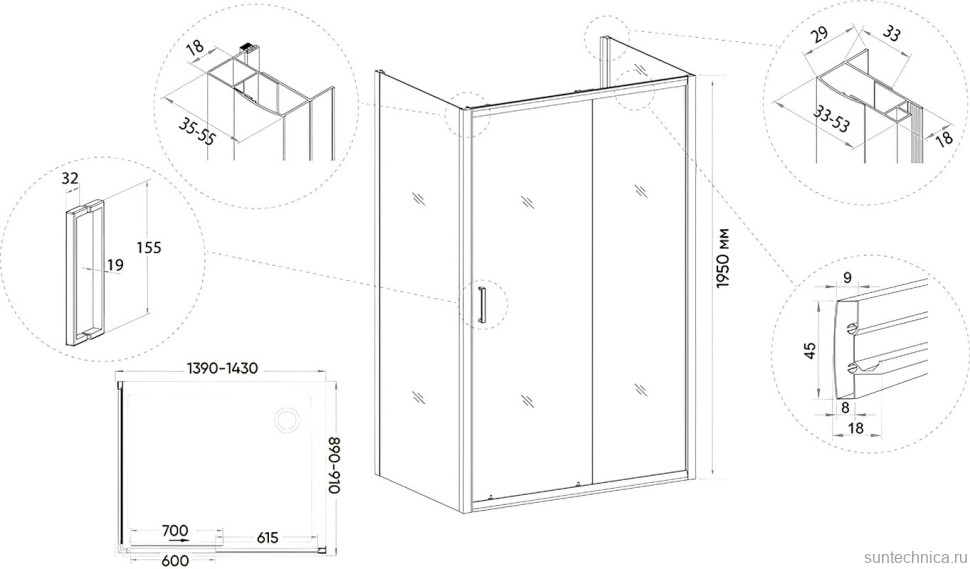Душевой уголок Veconi Rovigo RV-046B 140x90