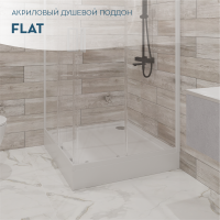 Поддон для душа 1MarKa Flat 90х90