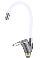 Смеситель для кухни Fmark FM4104-02 с гибким изливом, хром Смеситель для кухни Fmark FM4104-02 с гибким изливом, хром