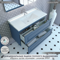 Мебель для ванной комнаты Caprigo Wales Смальти 100 бриллиантово-синяя Мебель для ванной комнаты Caprigo Wales Смальти 100 бриллиантово-синяя