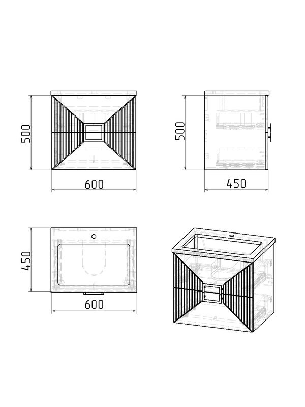 Тумба с раковиной Grossman Луксор 60 матовая бежевая