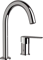 Смеситель для раковины Remer Absolute V57 Смеситель для раковины Remer Absolute V57