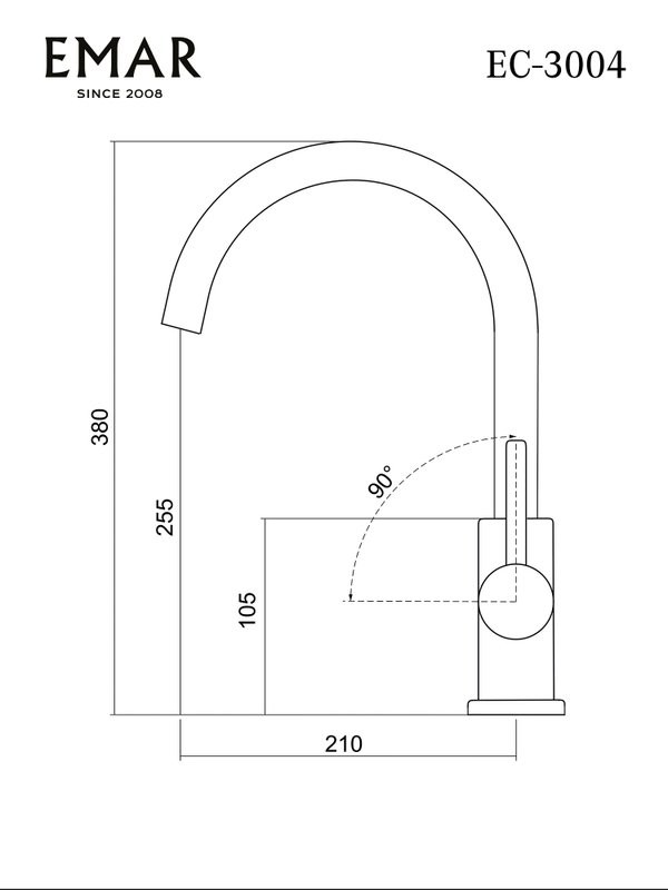 Смеситель для кухни Emar Steel ЕС - 3004 satin