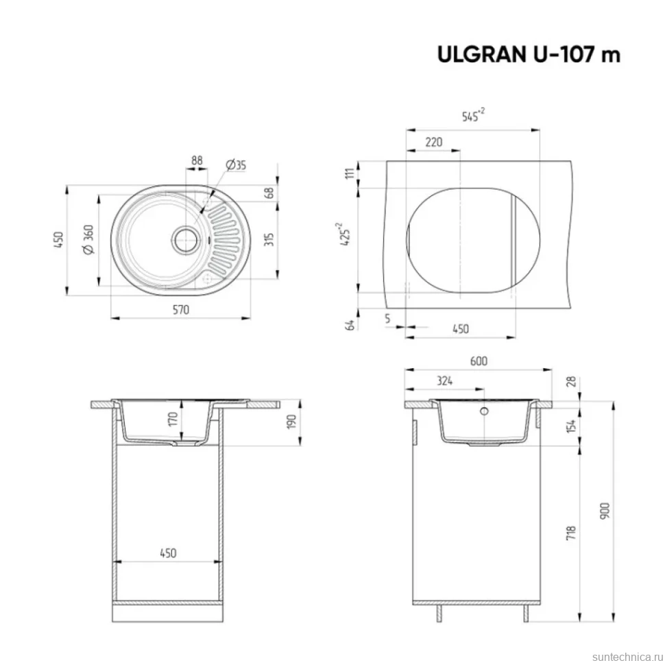 Мойка кухонная Ulgran U-107m -309 темно-серая