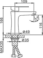 Смеситель для раковины Frap H48 F1048 сатин