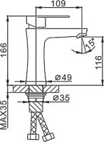Смеситель для раковины Frap H48 F1048 сатин Смеситель для раковины Frap H48 F1048 сатин