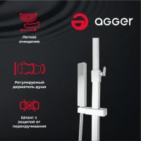 Душевая стойка Agger Great Great A2893300