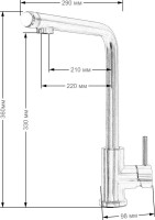 Смеситель для кухни Seaman Eco Venice SSN-2128