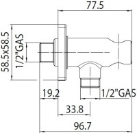 Шланговое подключение Bossini CB3000.073 с держателем для душа, черный