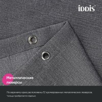 Штора для ванной IDDIS Decor DL03P18i11 180х200, серая