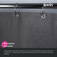 Штора для ванной IDDIS Decor DL03P18i11 180х200, серая