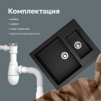 Мойка кухонная Domaci Болонья М-19-002 черная Мойка кухонная Domaci Болонья М-19-002 черная