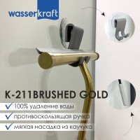 Скребок Wasserkraft K-211BRUSHED GOLD
