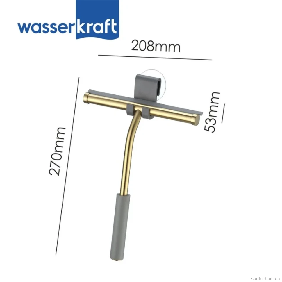 Скребок Wasserkraft K-211BRUSHED GOLD