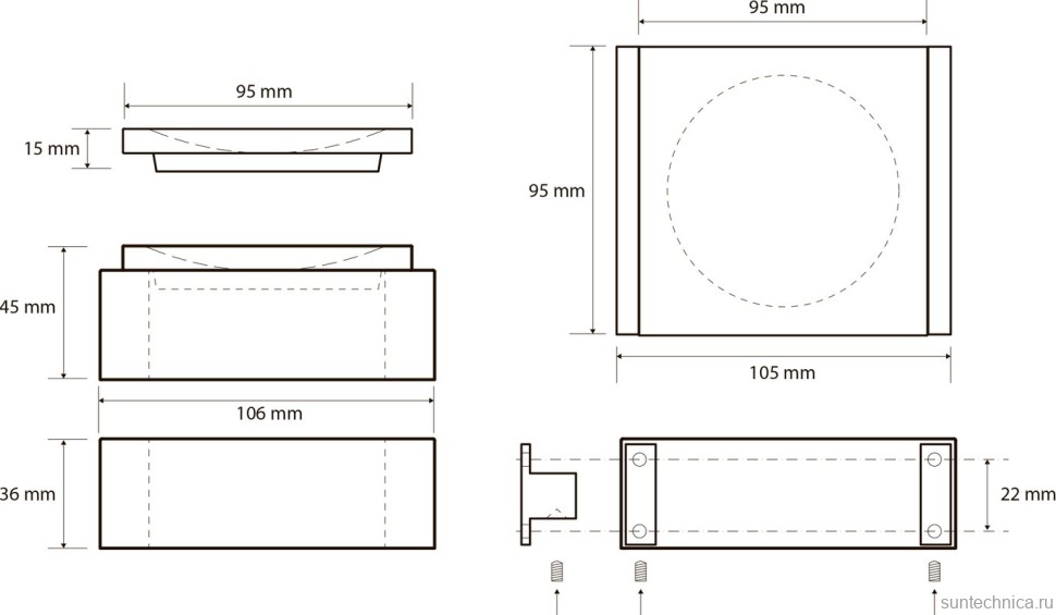 Набор Стакан Bemeta Gamma 145711314 + Мыльница 145508312