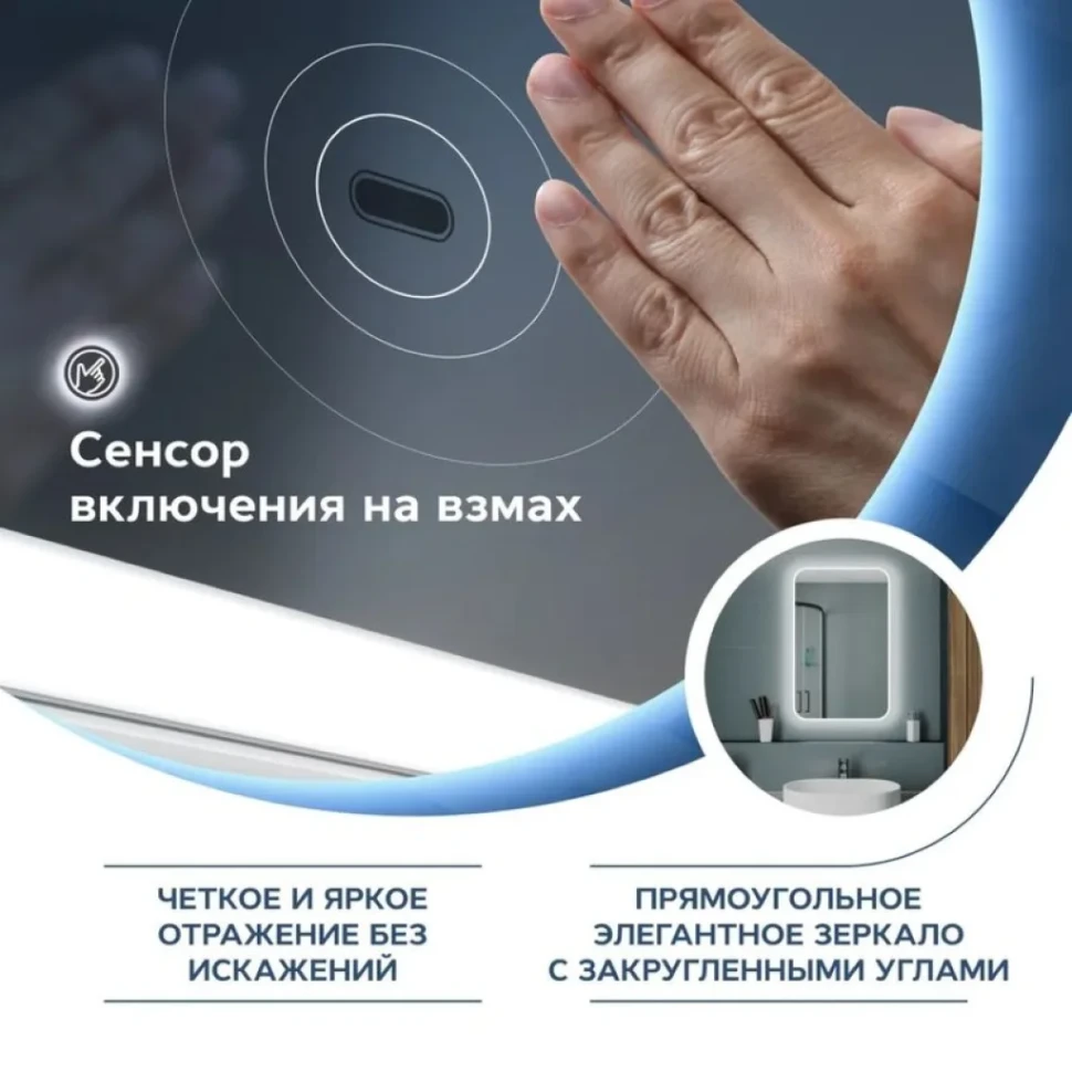 Мебель для ванной комнаты Teymi Netta 50 дуб, графит