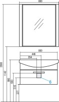 Тумба с раковиной AQUATON Ария 80 белая