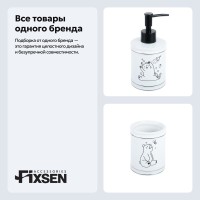 Набор Стакан Fixsen Teddy 600-3 + Дозатор 600-1