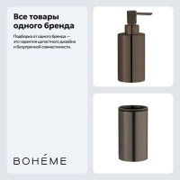 Набор Стакан Boheme Uno 10982-GM + Дозатор 10980-SGM Набор Стакан Boheme Uno 10982-GM + Дозатор 10980-SGM