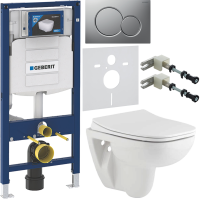 Комплект Унитаз подвесной Seramiksan Petite + Крышка AG50006 с микролифтом + Инсталляция Geberit Duofix UP 320 111.300.00.5 + Кнопка Sigma 01 115.770.JQ.5 лакированная, матовый хром + Крепления 111.815.00.1 к стене + Звукоизоляция