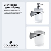 Набор Стакан Colombo Design Link В2402 DX.000 + Дозатор В9310 DX.000