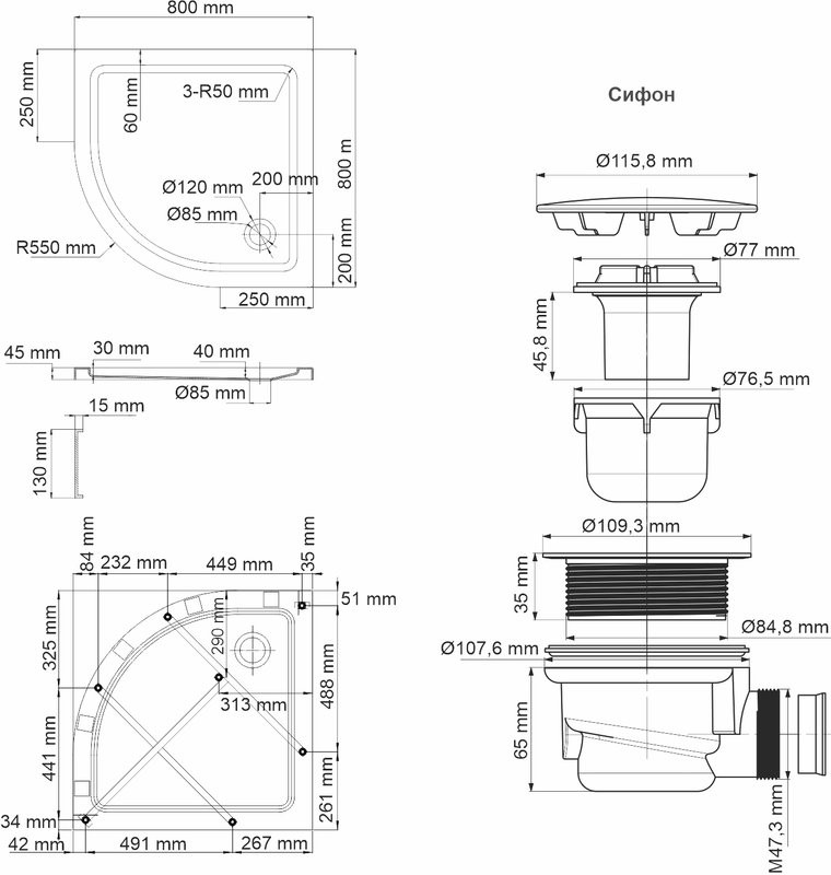 Поддон для душа Wasserkraft Isen 26T00 80x80 см