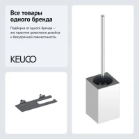 Набор Держатель Keuco Edition 90 19073018000 + Ершик 19064010101