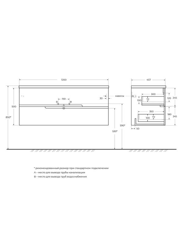 Тумба с раковиной Cezares Duet-n 120 подвесная, 2 ящика, для двоих, жемчужная серая