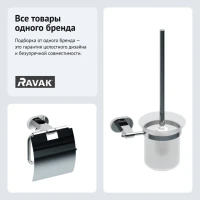 Набор Держатель Ravak Chrome CR 400.00 + Ершик, CR 410.00