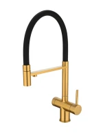 Смеситель для кухни Emar PVD ЕС - 7024 PVD Golden Смеситель для кухни Emar PVD ЕС - 7024 PVD Golden