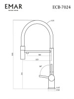 Смеситель для кухни Emar PVD ЕС - 7024 PVD Golden