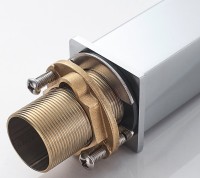 Смеситель для раковины Shevanik S9611 хром