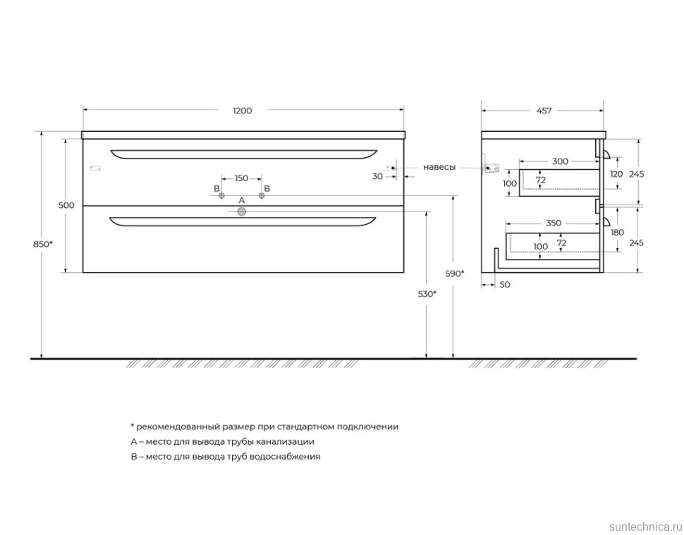 Тумба под раковину без столешницы Cezares Eco Cer-N 120 брашированная альпака, ручки сатин