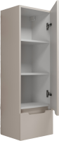 Шкаф-пенал для ванной Style Line Матис 36 Plus подвесной, крем