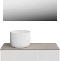 Зеркало KERAMA MARAZZI Vetrata S 45х117 с подсветкой