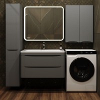 Мебель для ванной комнаты Style Line Бергамо Мини 90 Люкс Plus подвесная, антискрейтч серая